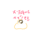 ニーにゃんの格言（個別スタンプ：8）