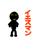 こんなん出ました、悪い言葉と願望と2.1（個別スタンプ：2）