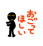 こんなん出ました、悪い言葉と願望と2.1（個別スタンプ：5）