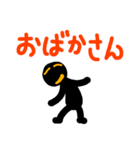 こんなん出ました、悪い言葉と願望と2.1（個別スタンプ：6）