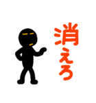 こんなん出ました、悪い言葉と願望と2.1（個別スタンプ：8）