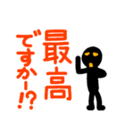 こんなん出ました、悪い言葉と願望と2.1（個別スタンプ：14）