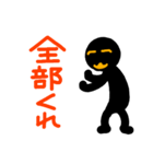 こんなん出ました、悪い言葉と願望と2.1（個別スタンプ：20）