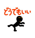 こんなん出ました、悪い言葉と願望と2.1（個別スタンプ：24）