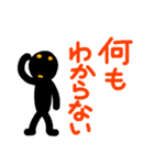 こんなん出ました、悪い言葉と願望と2.1（個別スタンプ：27）