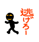 こんなん出ました、悪い言葉と願望と2.1（個別スタンプ：28）