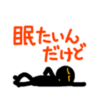 こんなん出ました、悪い言葉と願望と2.1（個別スタンプ：29）