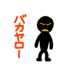 こんなん出ました、悪い言葉と願望と2.1（個別スタンプ：31）