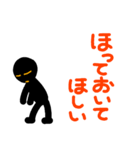 こんなん出ました、悪い言葉と願望と2.1（個別スタンプ：35）