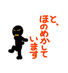 こんなん出ました、悪い言葉と願望と2.1（個別スタンプ：36）