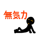 こんなん出ました、悪い言葉と願望と2.1（個別スタンプ：38）