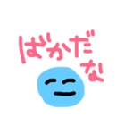 ゆる顔でひとこと（個別スタンプ：5）