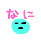 ゆる顔でひとこと（個別スタンプ：7）