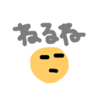 ゆる顔でひとこと（個別スタンプ：8）