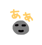 ゆる顔でひとこと（個別スタンプ：11）