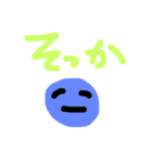 ゆる顔でひとこと（個別スタンプ：12）