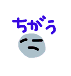 ゆる顔でひとこと（個別スタンプ：15）