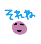 ゆる顔でひとこと（個別スタンプ：16）