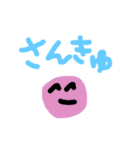 ゆる顔でひとこと（個別スタンプ：22）