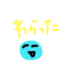 ゆる顔でひとこと（個別スタンプ：23）