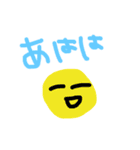 ゆる顔でひとこと（個別スタンプ：24）