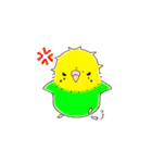 むくむくインコ（個別スタンプ：21）