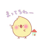 うさことぴよた。（個別スタンプ：5）