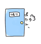 つむつむりんスタンプ 第2弾（個別スタンプ：3）