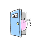 つむつむりんスタンプ 第2弾（個別スタンプ：4）