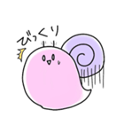 つむつむりんスタンプ 第2弾（個別スタンプ：13）