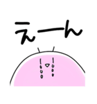 つむつむりんスタンプ 第2弾（個別スタンプ：19）