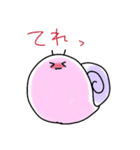 つむつむりんスタンプ 第2弾（個別スタンプ：26）