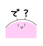 つむつむりんスタンプ 第2弾（個別スタンプ：27）