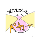 つむつむりんスタンプ 第2弾（個別スタンプ：34）