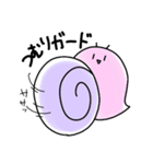 つむつむりんスタンプ 第2弾（個別スタンプ：35）