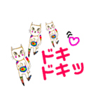 ネコ ネコ ネコ（個別スタンプ：3）