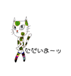ネコ ネコ ネコ（個別スタンプ：23）