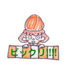 果物畑（個別スタンプ：6）