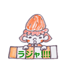 果物畑（個別スタンプ：8）