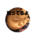 そらとさくら2（個別スタンプ：3）