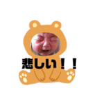 そらとさくら2（個別スタンプ：5）