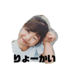 そらとさくら2（個別スタンプ：10）
