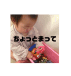 そらとさくら2（個別スタンプ：13）