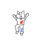 Mr.Cat スタンプ（個別スタンプ：2）