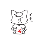 Mr.Cat スタンプ（個別スタンプ：4）