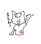 Mr.Cat スタンプ（個別スタンプ：5）