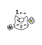 Mr.Cat スタンプ（個別スタンプ：8）
