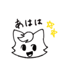 Mr.Cat スタンプ（個別スタンプ：10）