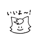 Mr.Cat スタンプ（個別スタンプ：11）