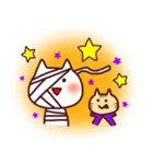 ゆるにゃんず 秋スタンプ（個別スタンプ：11）